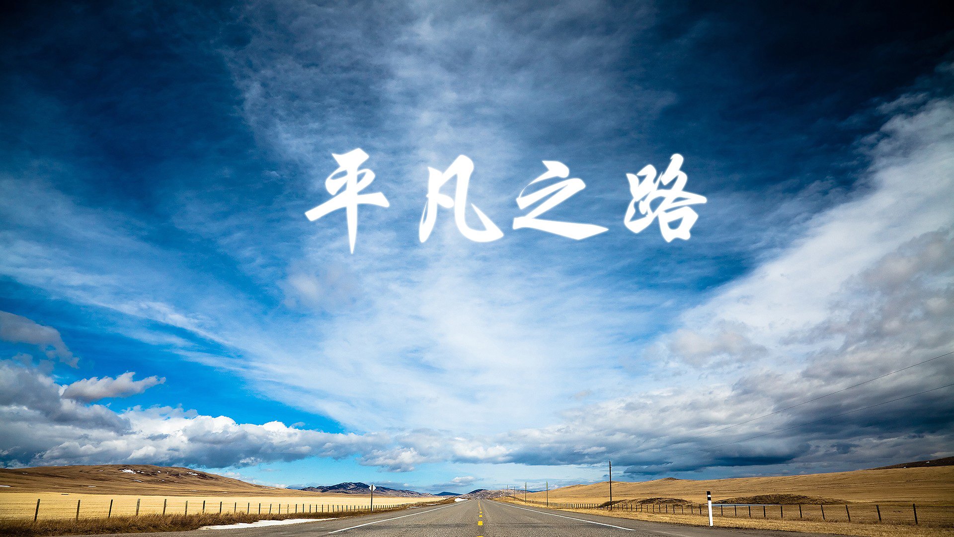 九游app下载中心-意甲联赛中的“黑马”逐渐崭露头角，意甲联赛最新战报