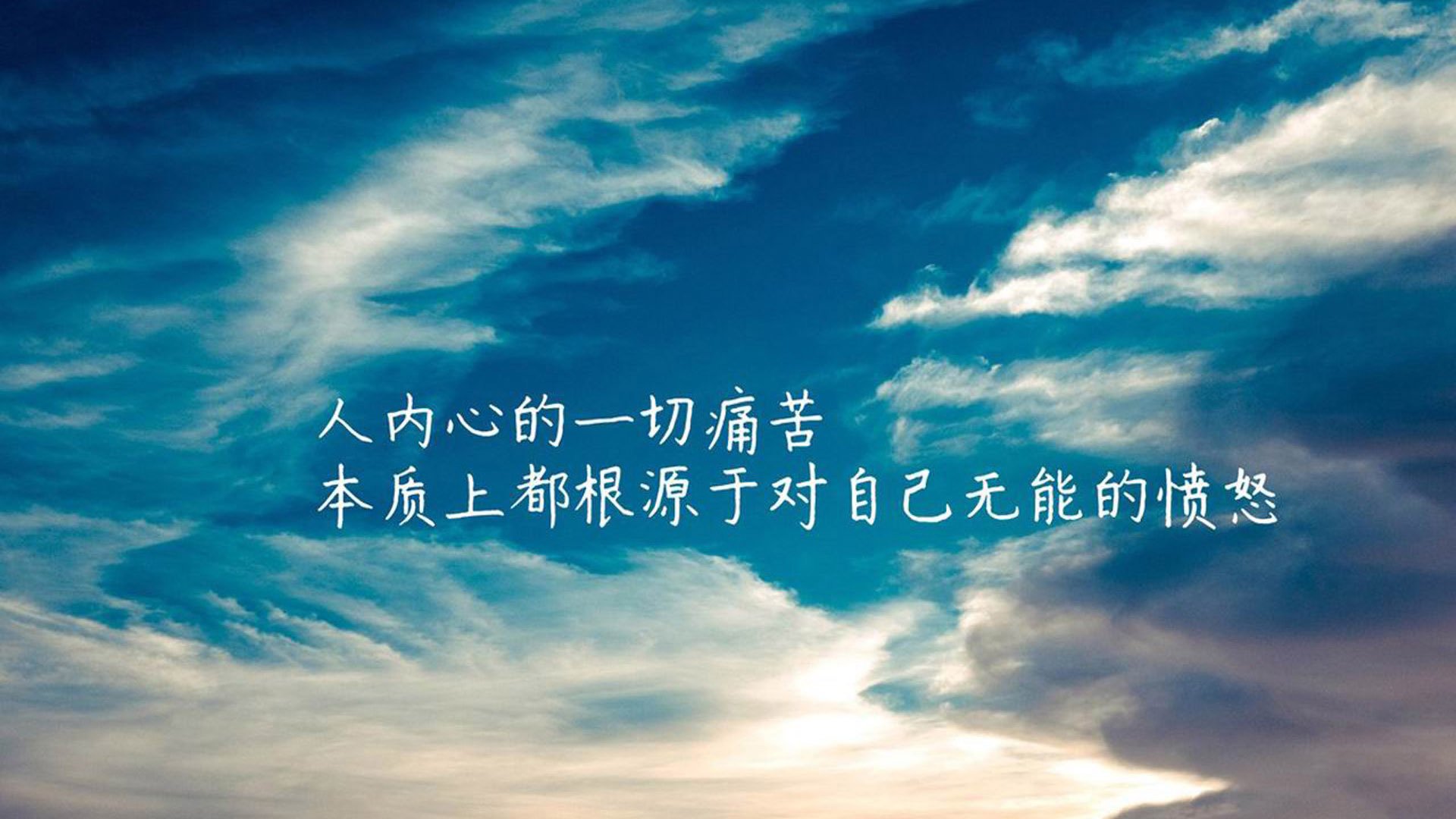 九游官网pc-意甲：拉齐奥客场取胜，以大胜之势冲击前四，意甲拉齐奥独家赞助商