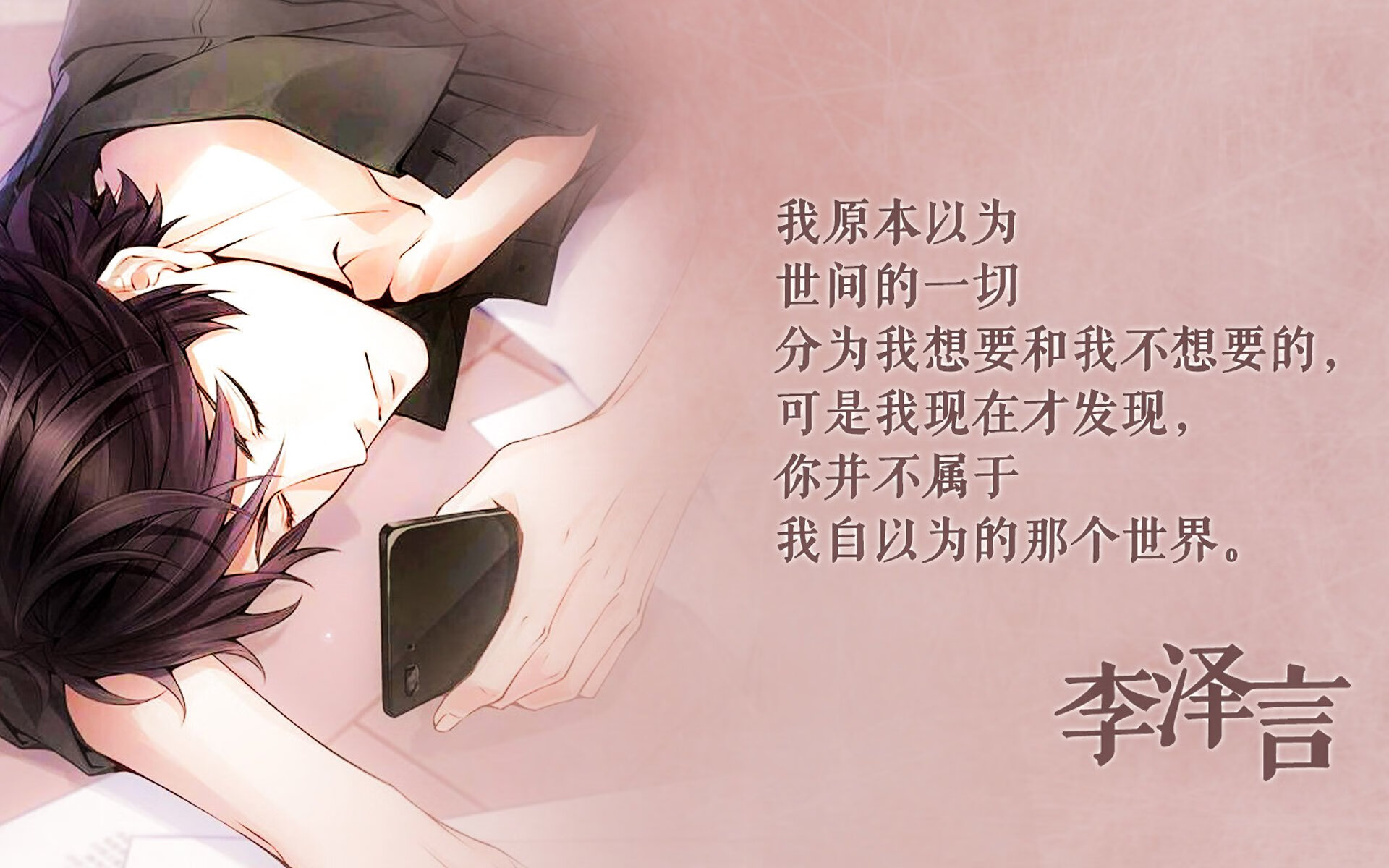 球场荣耀：那些屹立不倒的传奇人物，球场风云荣耀征程