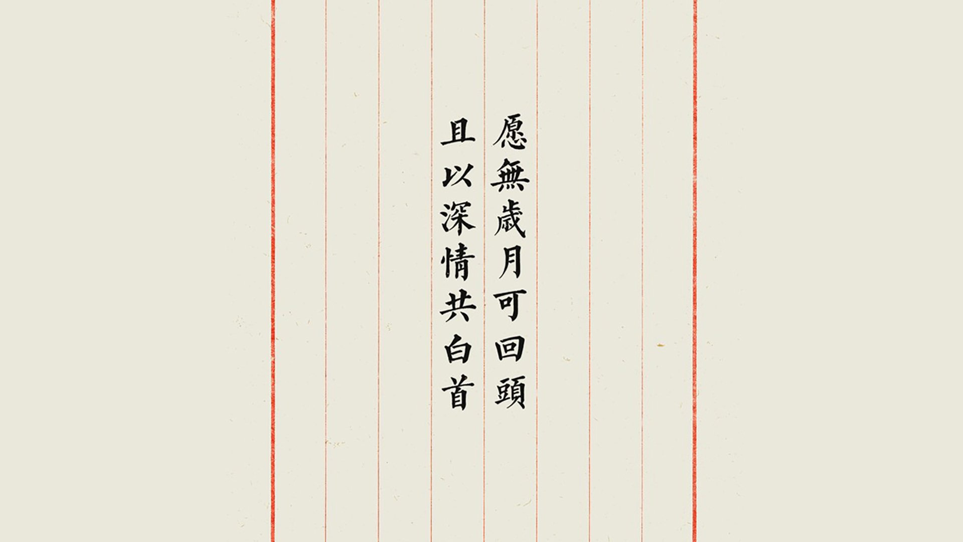福建男篮力克江苏苏宁，实现关键反转，福建男篮不错