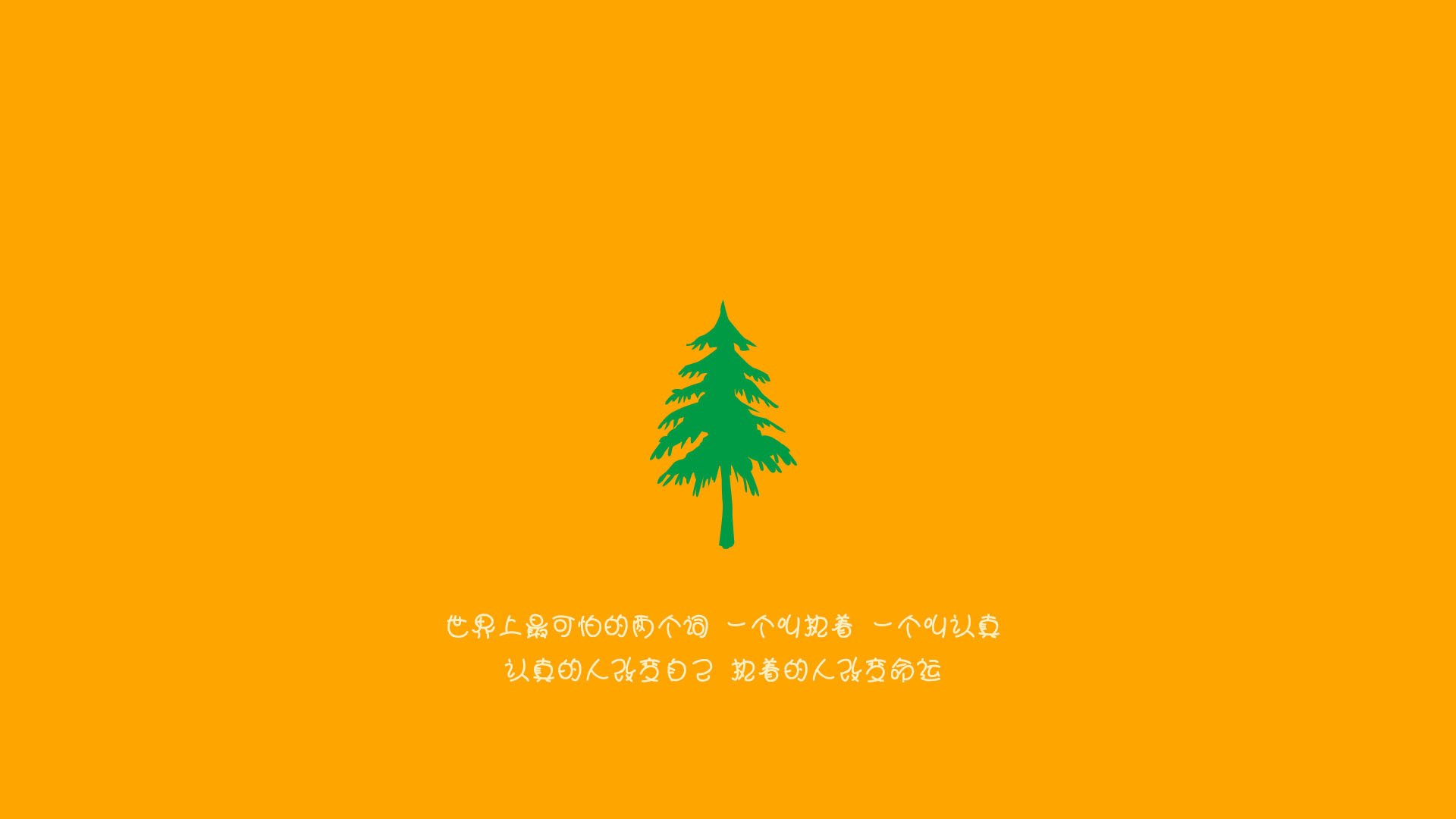 法甲夜战风云变幻，悬念不断，法甲夜战风云变幻,悬念不断的小说