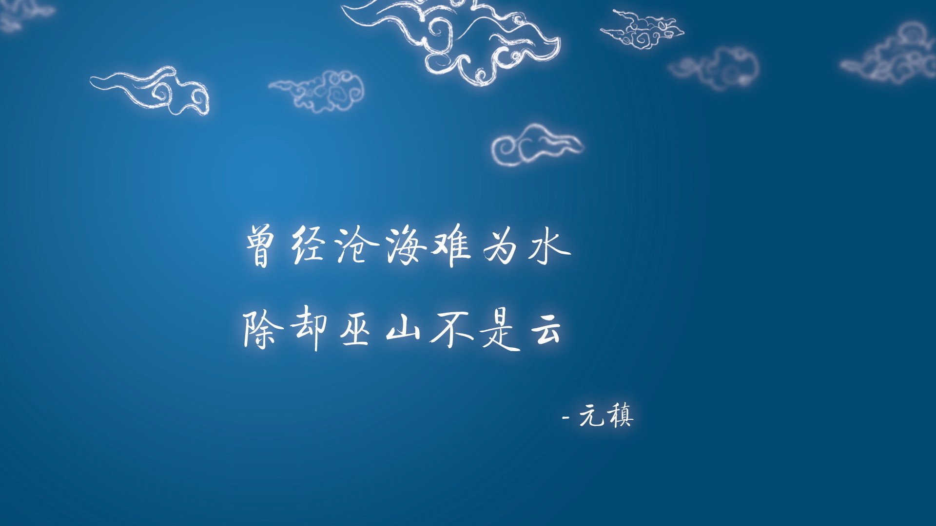 中国篮球联赛球队战术创新及实战应用案例分析，篮球技术创新