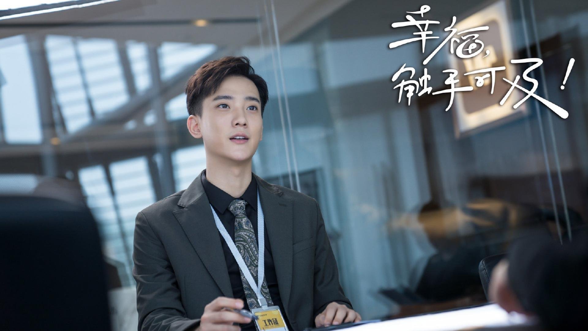 山东吉马积极引援季后赛前景被看好，吉马有限公司