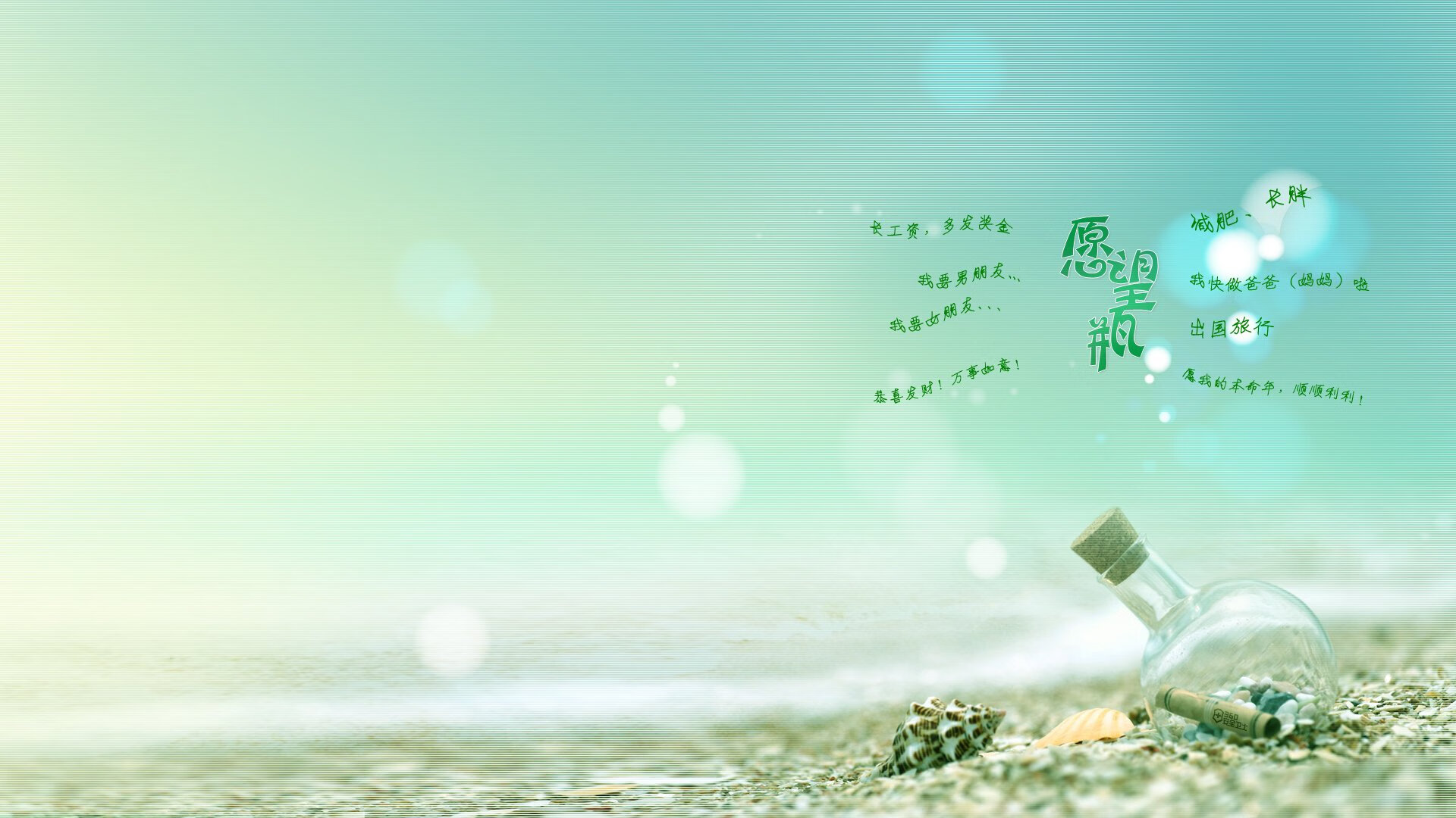 英超最激烈的比拼：胜利的背后是无尽努力，英超全胜多少分